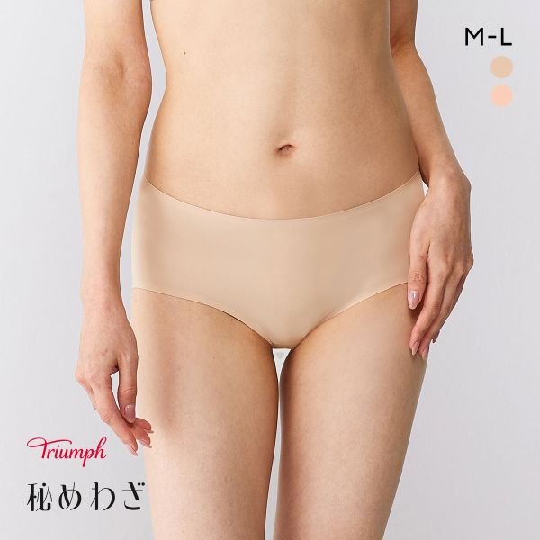 【メール便(4)】 トリンプ TR605 秘めわざ ボーイズレングスショーツ ML Triumph 【メール便(4)】 トリンプ TR605 秘めわざ ボーイズレングスショーツ ML Triumph