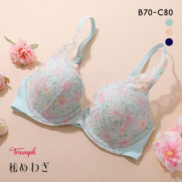 トリンプ TR628 秘めわざ ブラジャー ソフトワイヤー BC Triumph