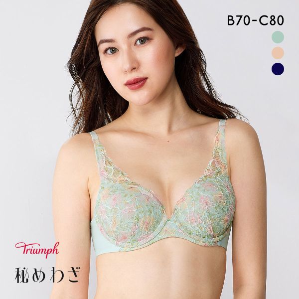 トリンプ TR628 秘めわざ ブラジャー ソフトワイヤー BC Triumph トリンプ TR628 秘めわざ ブラジャー ソフトワイヤー BC Triumph