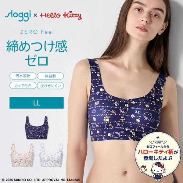 トリンプ スロギー ゼロフィール ブラ ハーフトップ ハローキティコラボ sloggi ZF HELLO KITTY LL 大きいサイズ Triumph