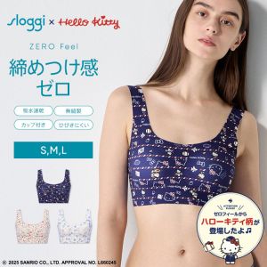 トリンプ スロギー ゼロフィール ブラ ハーフトップ ハローキティコラボ sloggi ZF HELLO KITTY SML Triumph