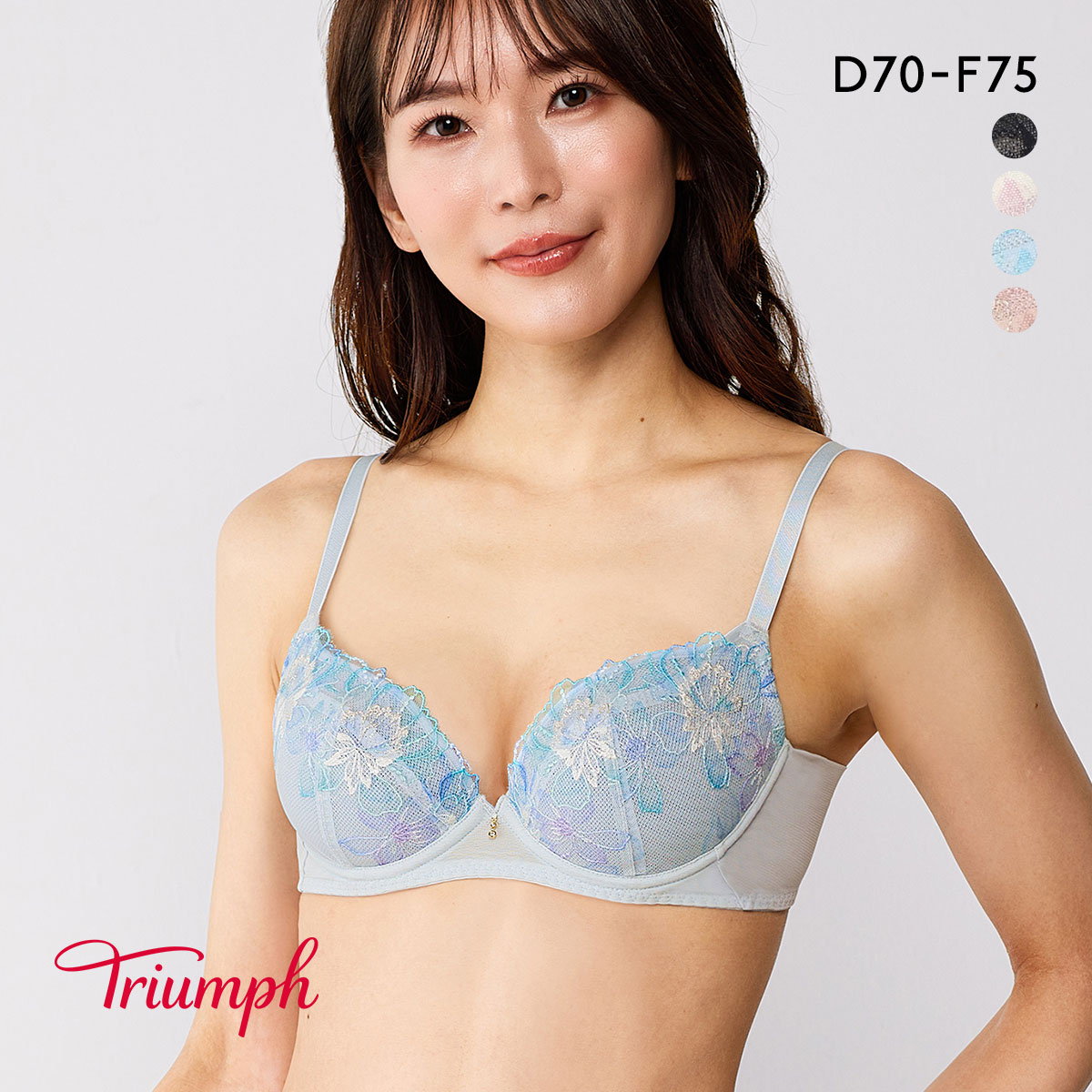 トリンプ TR627 ブラCOOL ブラジャー DEF 大きいサイズ Triumph(BU-ブルー-D70)