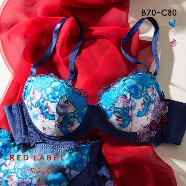 トリンプ TR0120 レッドレーベル バイ トリンプ フレンドリーフィット ブラジャー BC Triumph
