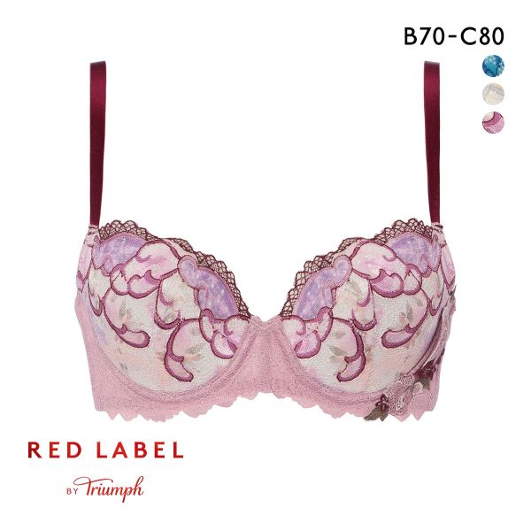 トリンプ TR0120 レッドレーベル バイ トリンプ フレンドリーフィット ブラジャー BC Triumph