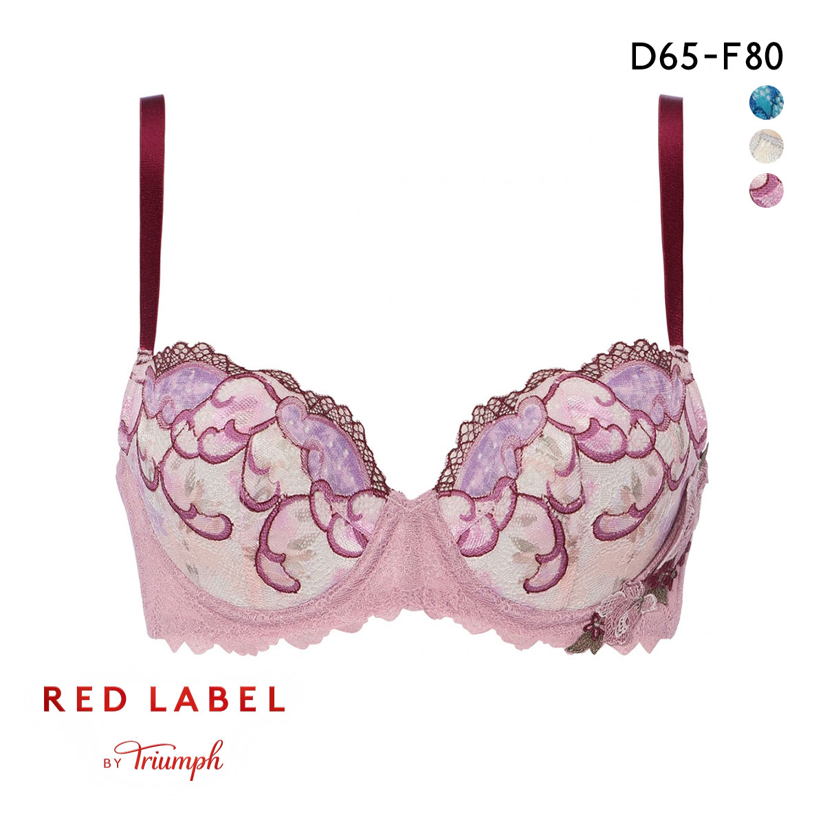 トリンプ TR0120 レッドレーベル バイ トリンプ フレンドリーフィット ブラジャー DEF 大きいサイズ Triumph(PI-ピンク-D65)