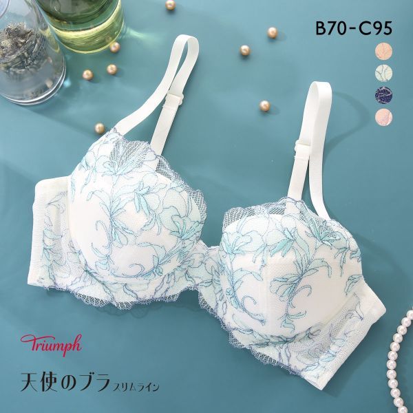 トリンプ TR634 天使のブラ スリムライン 極上ライト ブラジャー BC Triumph