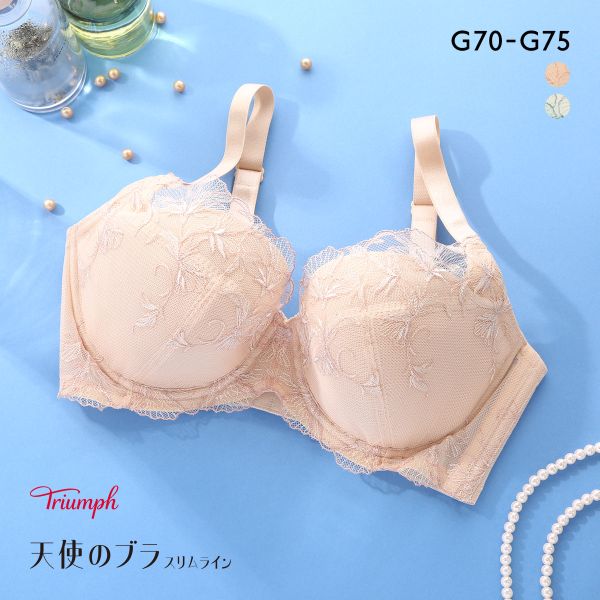 トリンプ TR634 天使のブラ スリムライン 極上ライト ブラジャー G 大きいサイズ Triumph
