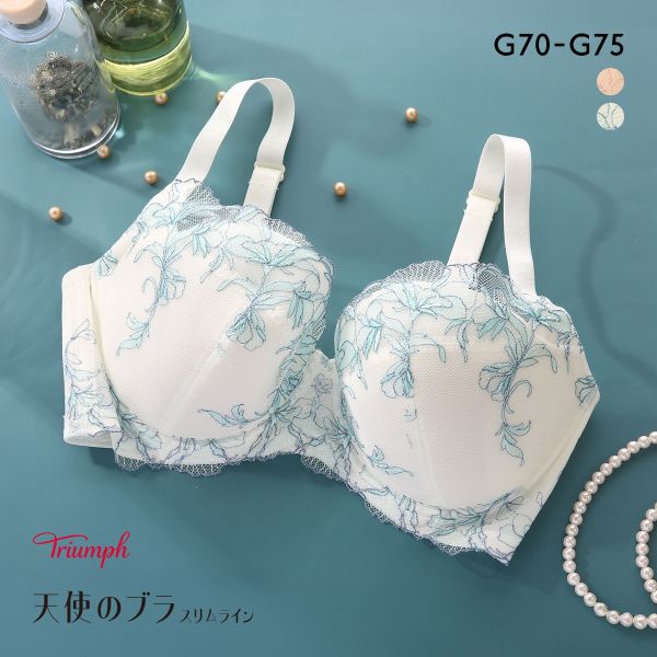 トリンプ TR634 天使のブラ スリムライン 極上ライト ブラジャー G 大きいサイズ Triumph