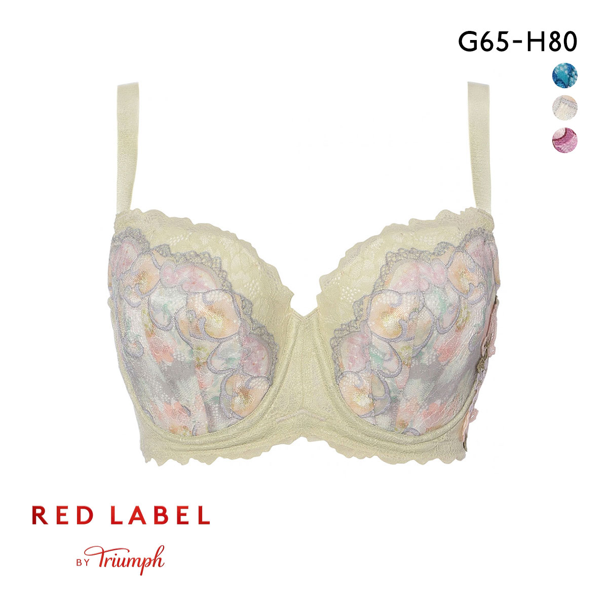 トリンプ TR0120 レッドレーベル バイ トリンプ フレンドリーフィット （パッドなし） 大きいサイズ GH Triumph(LGR-薄グリーン-G65)