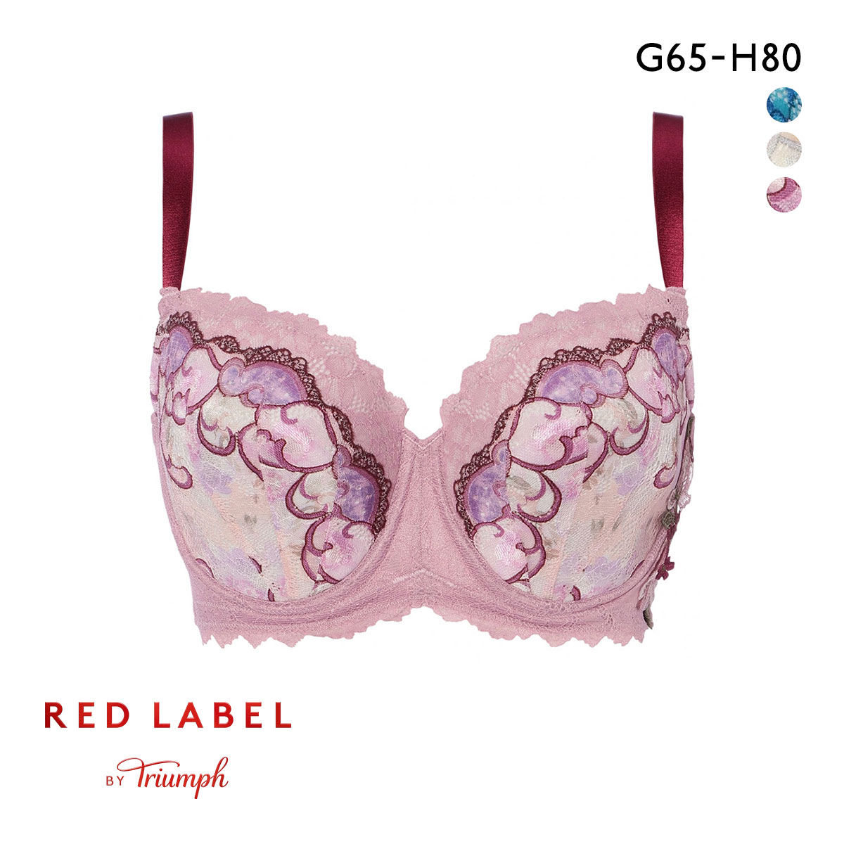 トリンプ TR0120 レッドレーベル バイ トリンプ フレンドリーフィット （パッドなし） 大きいサイズ GH Triumph(PI-ピンク-G65)