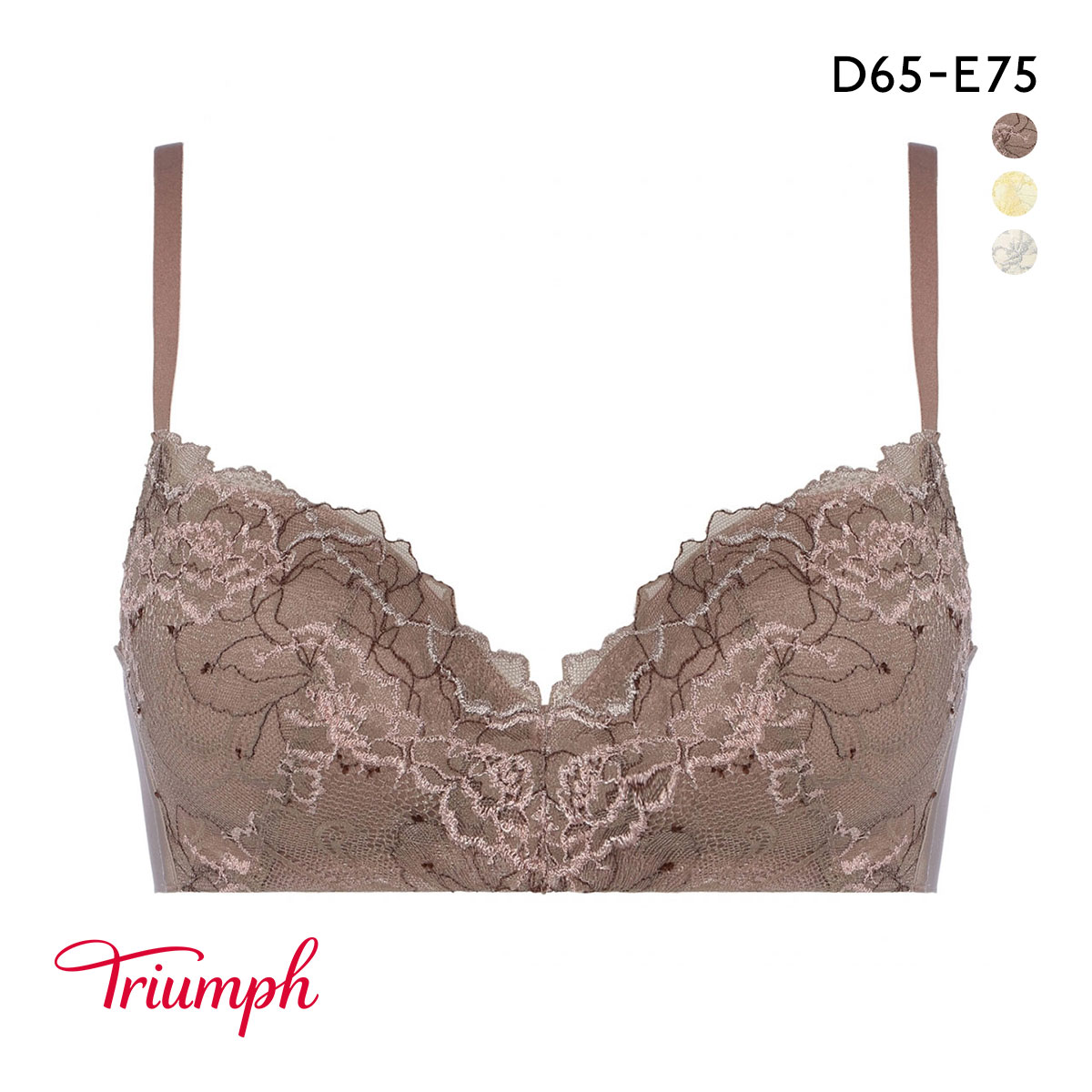 トリンプ TR630 優々ブラ ノンワイヤー ブラジャー DE Triumph(BR-ブラウン-D65)