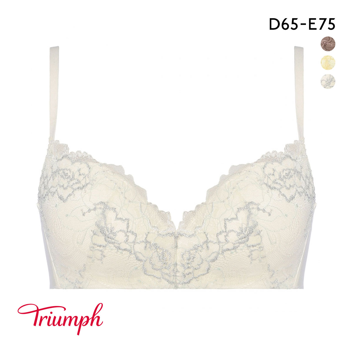 トリンプ TR630 優々ブラ ノンワイヤー ブラジャー DE Triumph(WH-ホワイト-D65)
