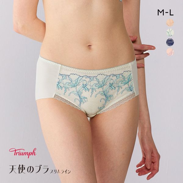 トリンプ TR634 天使のブラ スリムライン 極上ライト ボーイズレングスショーツ ヒップハンガー ヘム Triumph