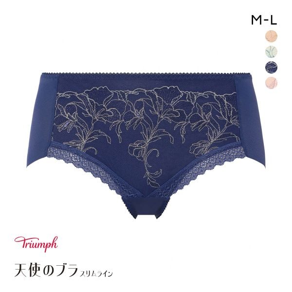 トリンプ TR634 天使のブラ スリムライン 極上ライト ボーイズレングスショーツ ヒップハンガー ヘム Triumph