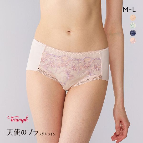 トリンプ TR634 天使のブラ スリムライン 極上ライト ボーイズレングスショーツ ヒップハンガー ヘム Triumph