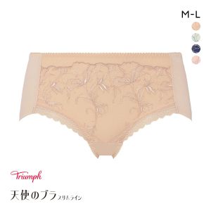 トリンプ TR634 天使のブラ スリムライン 極上ライト ボーイズレングスショーツ ヒップハンガー ヘム Triumph