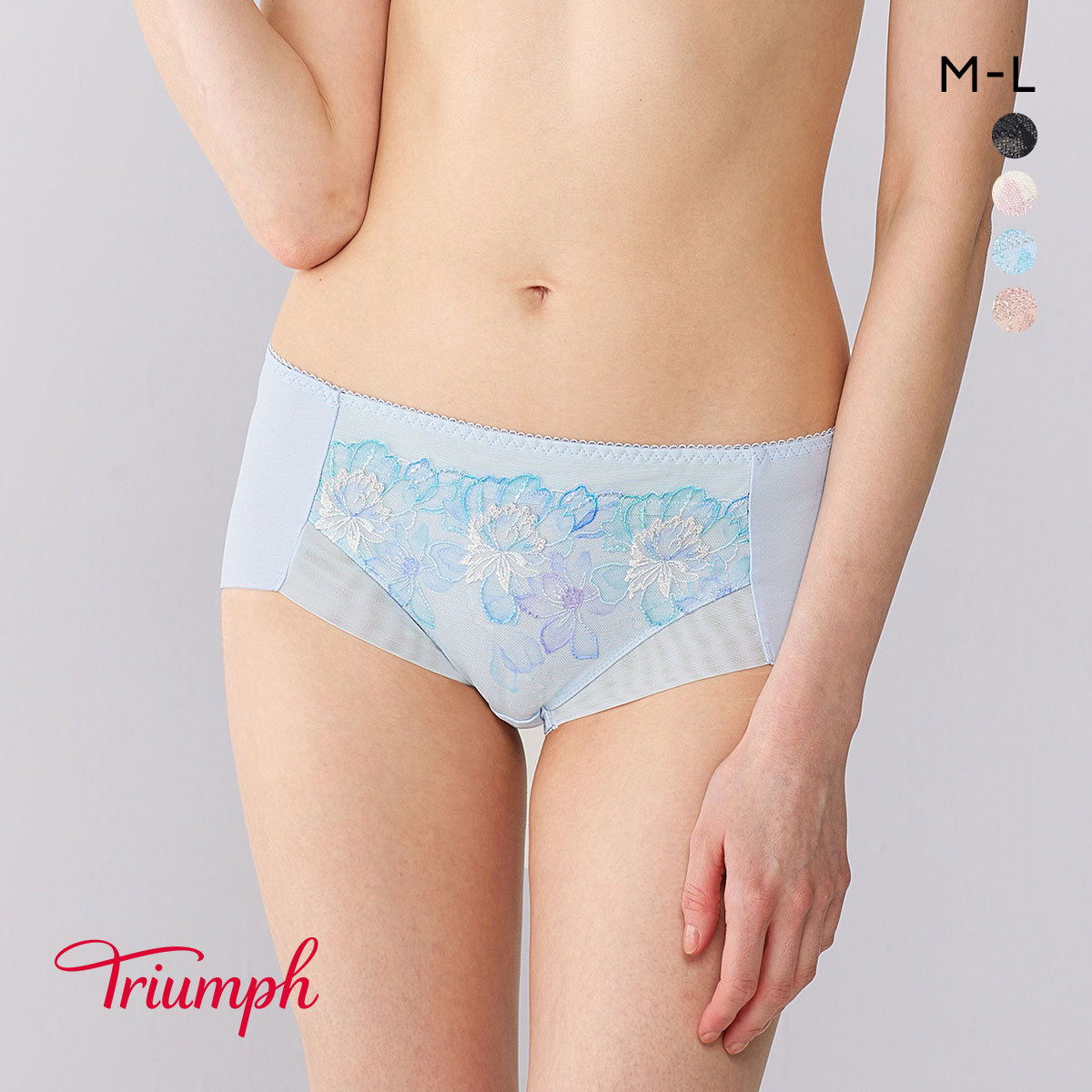 トリンプ TR627 ブラCOOL ボーイズレングスショーツ ヒップハンガー ML Triumph(BU-ブルー-M)