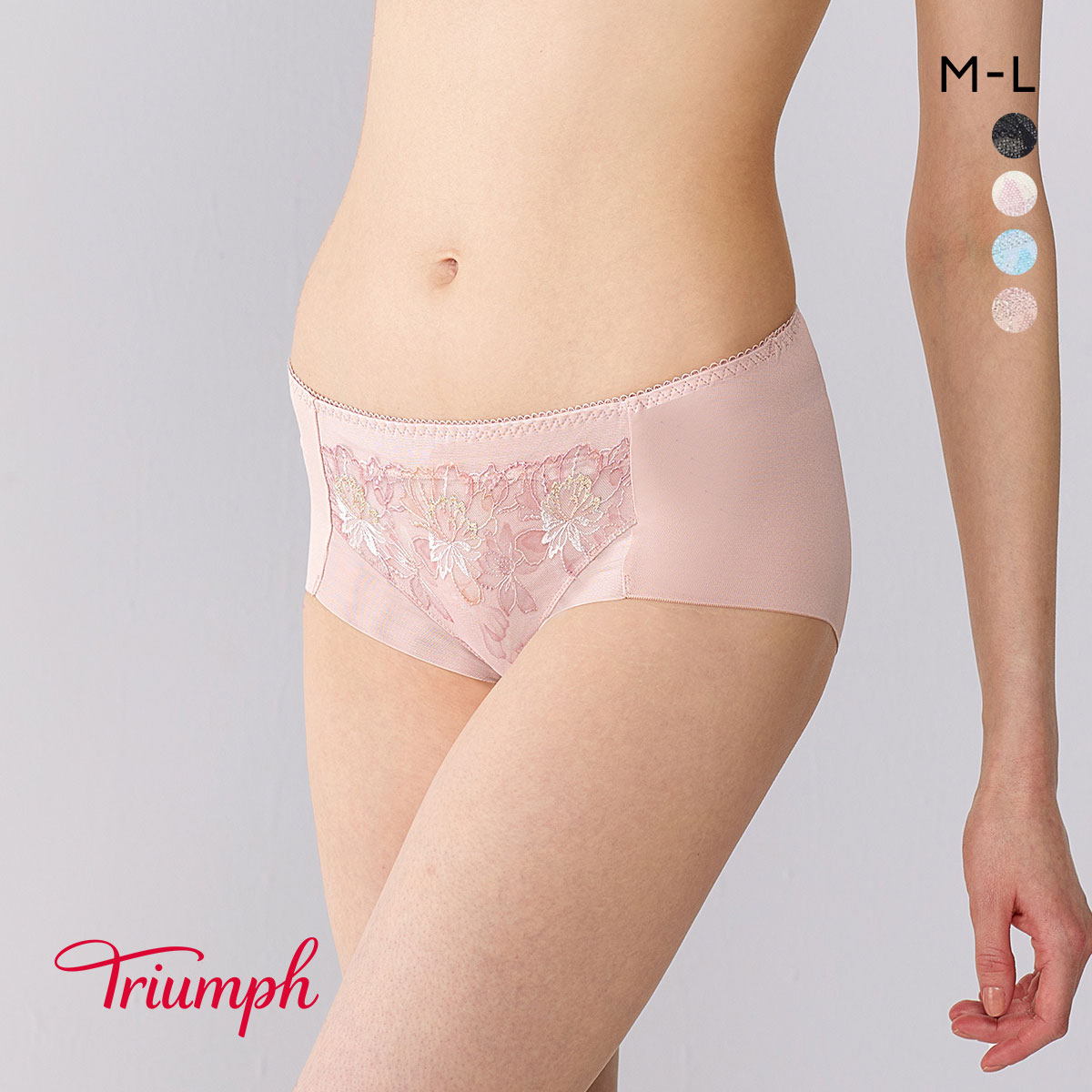 トリンプ TR627 ブラCOOL ボーイズレングスショーツ ヒップハンガー ML Triumph(MP-モーヴピンク-M)
