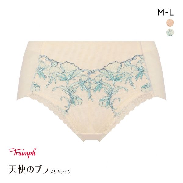 トリンプ TR634 天使のブラ スリムライン 極上ライト はきこみ深めショーツ ML Triumph