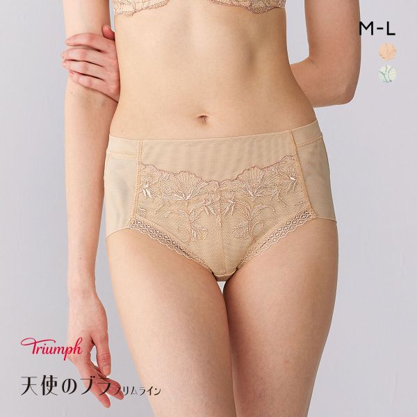 【メール便(6)】 トリンプ TR634 天使のブラ スリムライン 極上ライト はきこみ深めショーツ ML Triumph 【メール便(6)】 トリンプ TR634 天使のブラ スリムライン 極上ライト はきこみ深めショーツ ML Triumph
