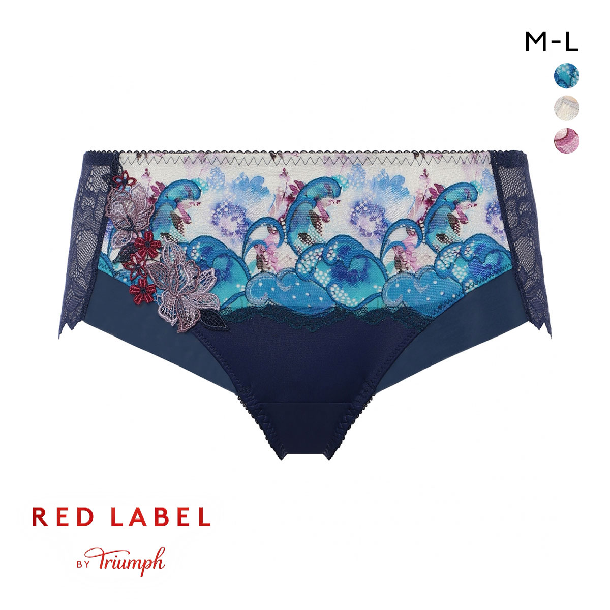 トリンプ TR0120 レッドレーベル バイ トリンプ フレンドリーフィット ボーイズレングス ショーツ バックレース ML Triumph(NV-ネイビー-M)
