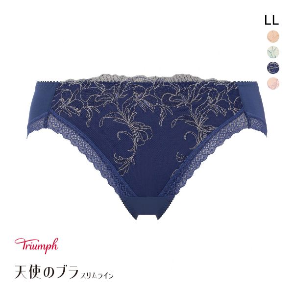 トリンプ TR634 天使のブラ スリムライン 極上ライト レギュラーショーツ スタンダード LL 大きいサイズ Triumph