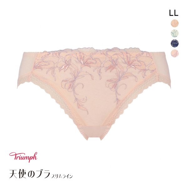 トリンプ TR634 天使のブラ スリムライン 極上ライト レギュラーショーツ スタンダード LL 大きいサイズ Triumph
