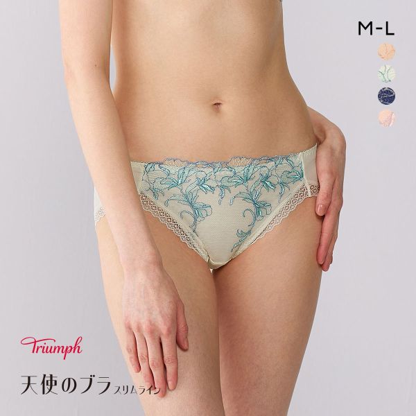 トリンプ TR634 天使のブラ スリムライン 極上ライト レギュラーショーツ スタンダード ML Triumph