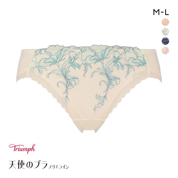 トリンプ TR634 天使のブラ スリムライン 極上ライト レギュラーショーツ スタンダード ML Triumph