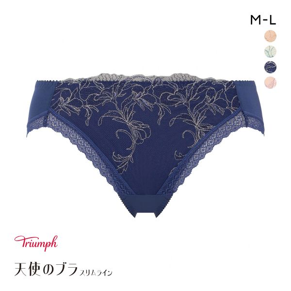 トリンプ TR634 天使のブラ スリムライン 極上ライト レギュラーショーツ スタンダード ML Triumph