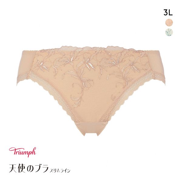 トリンプ TR634 天使のブラ スリムライン 極上ライト レギュラーショーツ スタンダード 3L 大きいサイズ Triumph