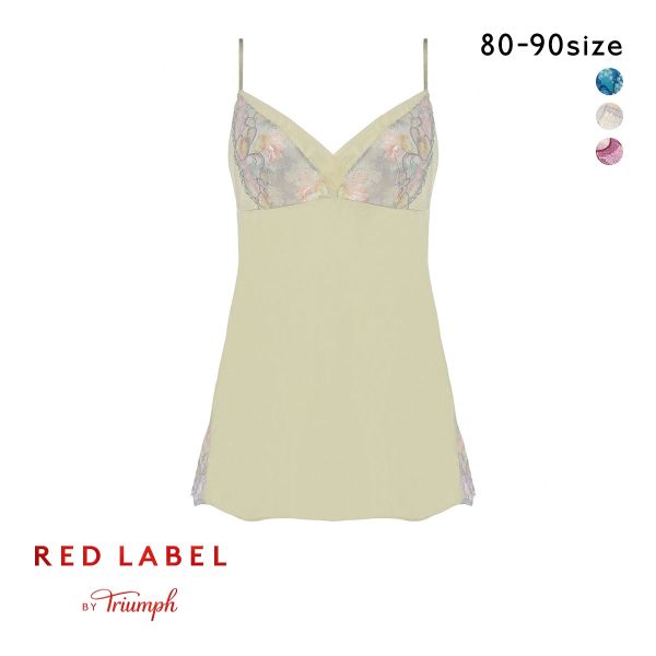 トリンプ TR0120 レッドレーベル バイ トリンプ フレンドリーフィット キャミソール インナー ランジェリー 80-90 Triumph
