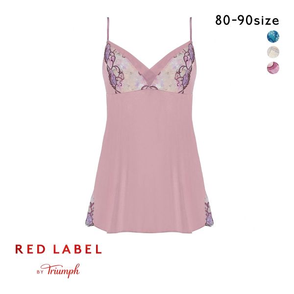 トリンプ TR0120 レッドレーベル バイ トリンプ フレンドリーフィット キャミソール インナー ランジェリー 80-90 Triumph