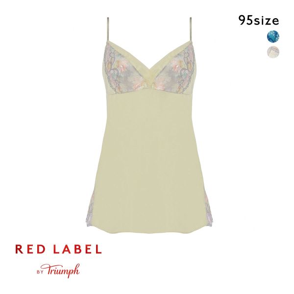 トリンプ TR0120 レッドレーベル バイ トリンプ フレンドリーフィット キャミソール インナー ランジェリー 95 Triumph