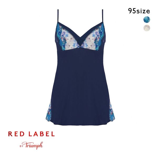 トリンプ TR0120 レッドレーベル バイ トリンプ フレンドリーフィット キャミソール インナー ランジェリー 95 Triumph