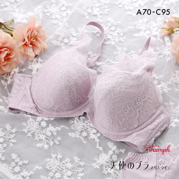 トリンプ TR632 天使のブラ スリムライン ブラジャー ABC M021 Triumph