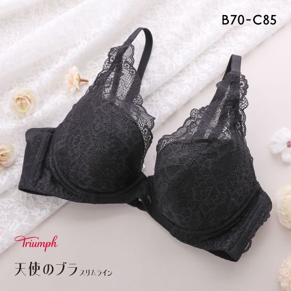 トリンプ TR632 天使のブラ スリムライン レーシィ ブラジャー BC BK Triumph