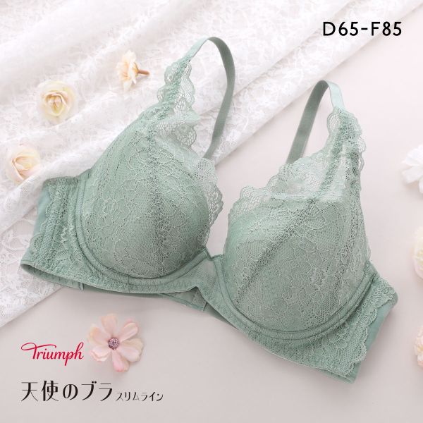 トリンプ TR632 天使のブラ スリムライン レーシィ ブラジャー DEF GR Triumph