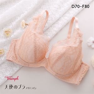トリンプ TR632 天使のブラ スリムライン レーシィ ブラジャー DEF BE Triumph