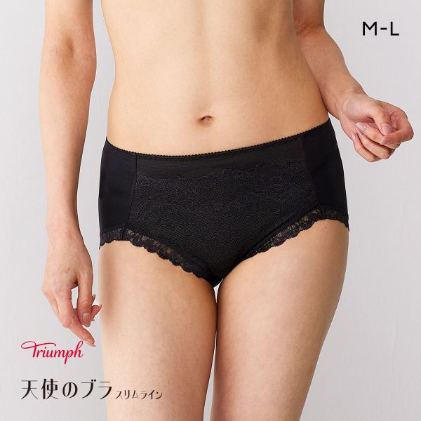 トリンプ TR632 天使のブラ スリムライン レーシィ ショーツ 深め ハイウエスト はきこみ深めショーツ ML BK Triumph