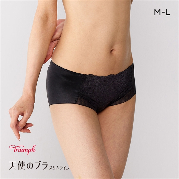 トリンプ TR632 天使のブラ スリムライン レーシィ ショーツ ボーイレングス ML BK Triumph