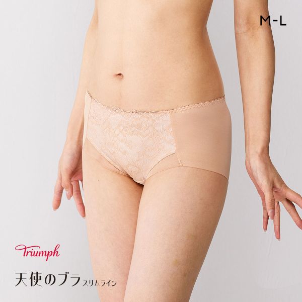 トリンプ TR632 天使のブラ スリムライン レーシィ ショーツ ボーイレングス ML BE Triumph