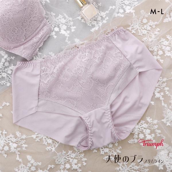 トリンプ TR632 天使のブラ スリムライン ボーイレングスショーツ ML M021 Triumph