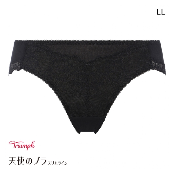 トリンプ TR632 天使のブラ スリムライン レーシィ ショーツ スタンダード レギュラーショーツ LL BK Triumph