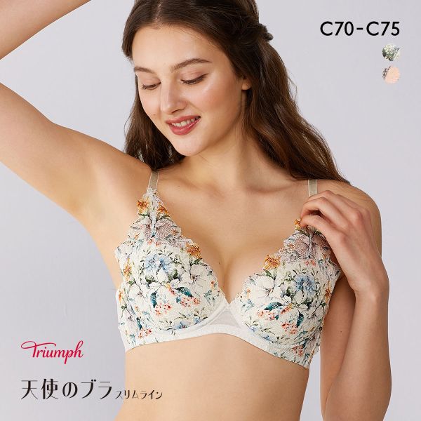 トリンプ TR632 天使のブラ スリムライン レーシィプリント ブラジャー C Triumph トリンプ TR632 天使のブラ スリムライン レーシィプリント ブラジャー C Triumph
