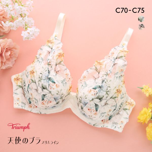 トリンプ TR632 天使のブラ スリムライン レーシィプリント ブラジャー C Triumph