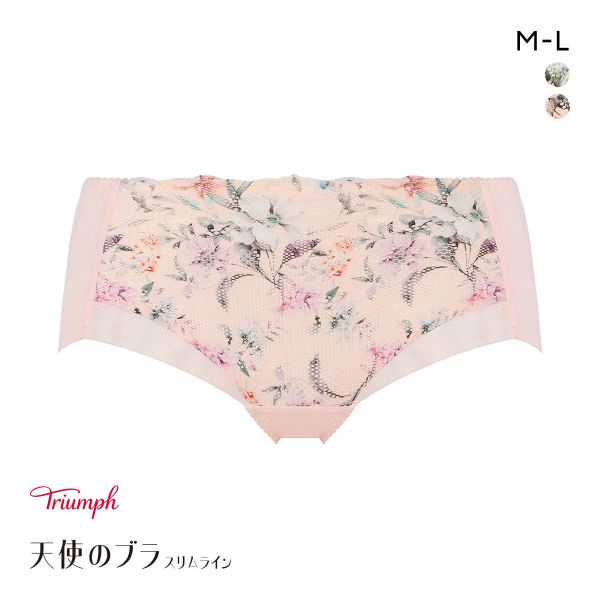 トリンプ TR632 天使のブラ スリムライン レーシィプリント ボーイズレングスショーツ ML Triumph