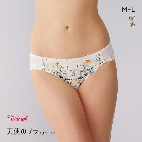 トリンプ TR632 天使のブラ スリムライン レーシィプリント レギュラーショーツ ML Triumph