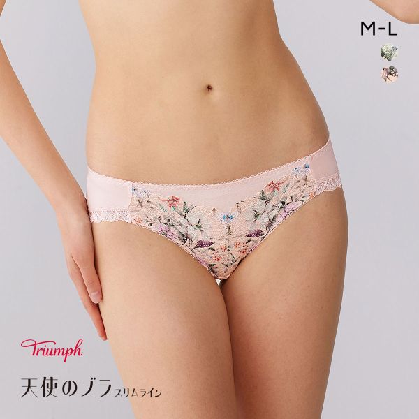 トリンプ TR632 天使のブラ スリムライン レーシィプリント レギュラーショーツ ML Triumph