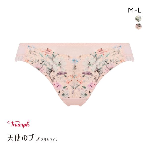 トリンプ TR632 天使のブラ スリムライン レーシィプリント レギュラーショーツ ML Triumph